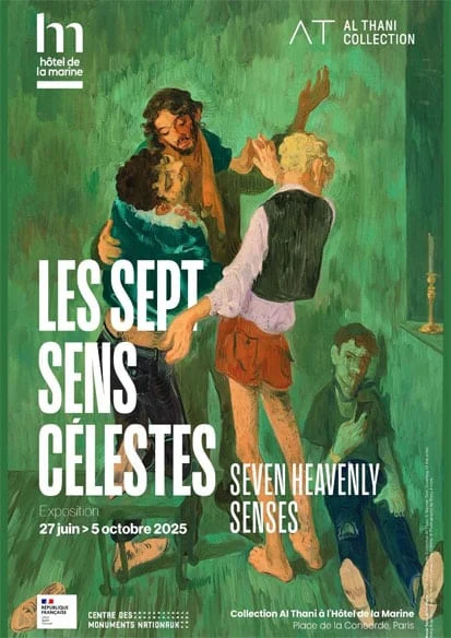 Expo2025 les sept sens celestes hotel marine