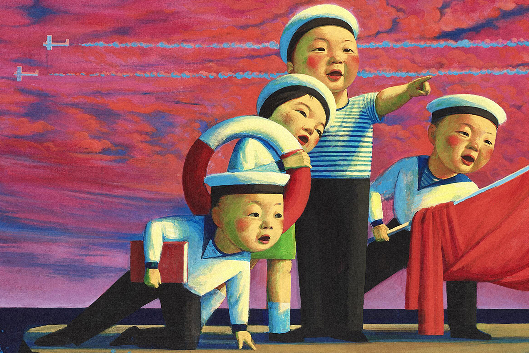 Liu Ye