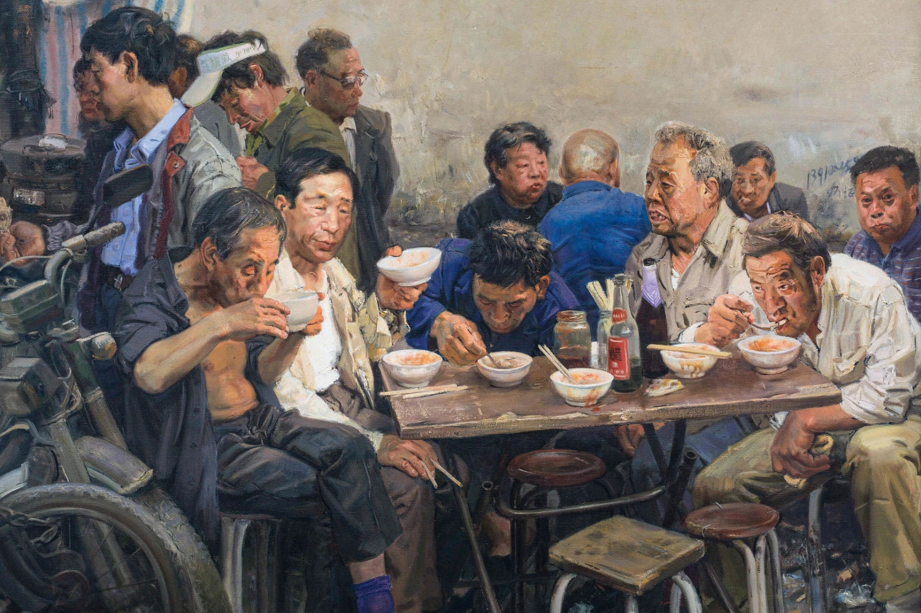 Petit-Déjeuner par Xin Dongwang