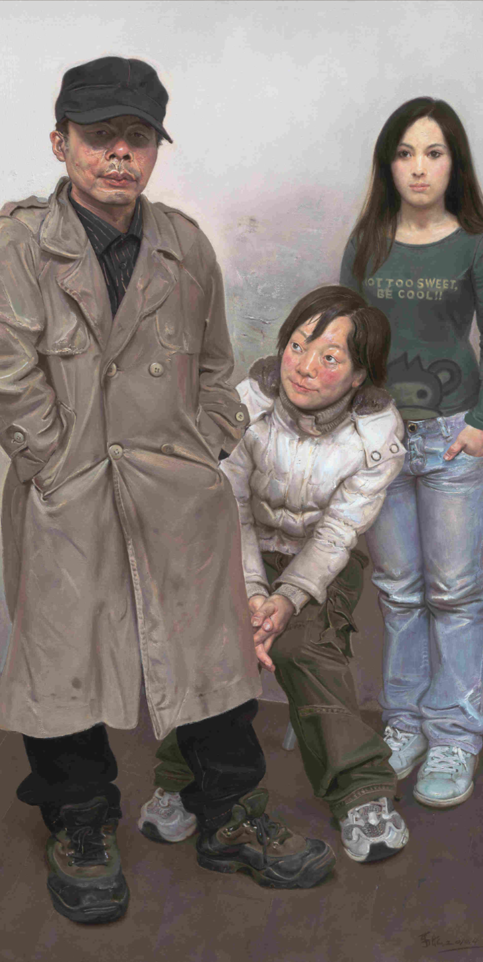 Fraicheur du printemps par Xin Dongwang