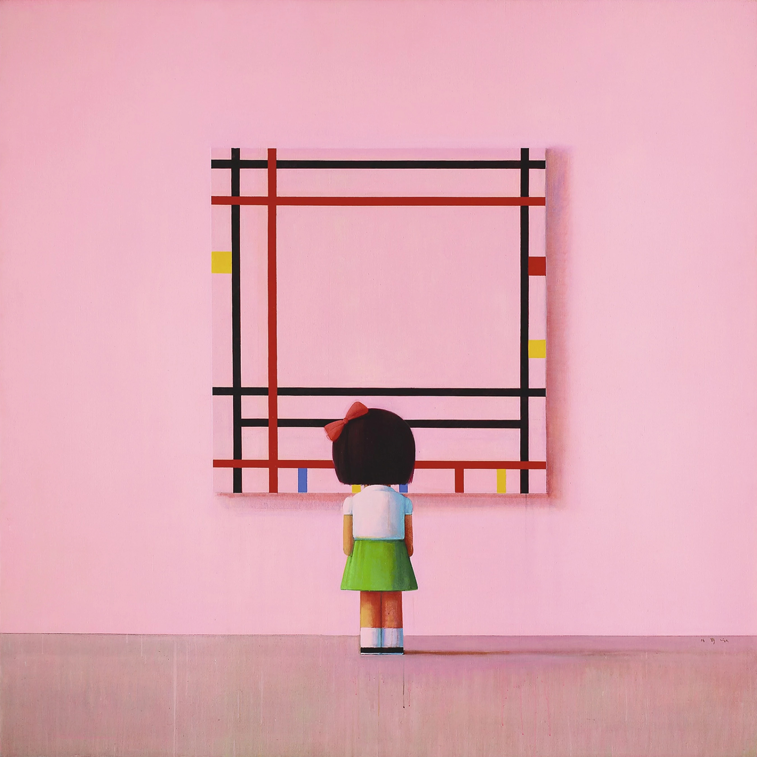Liu Ye - Boogie Woogie, petite fille à New York