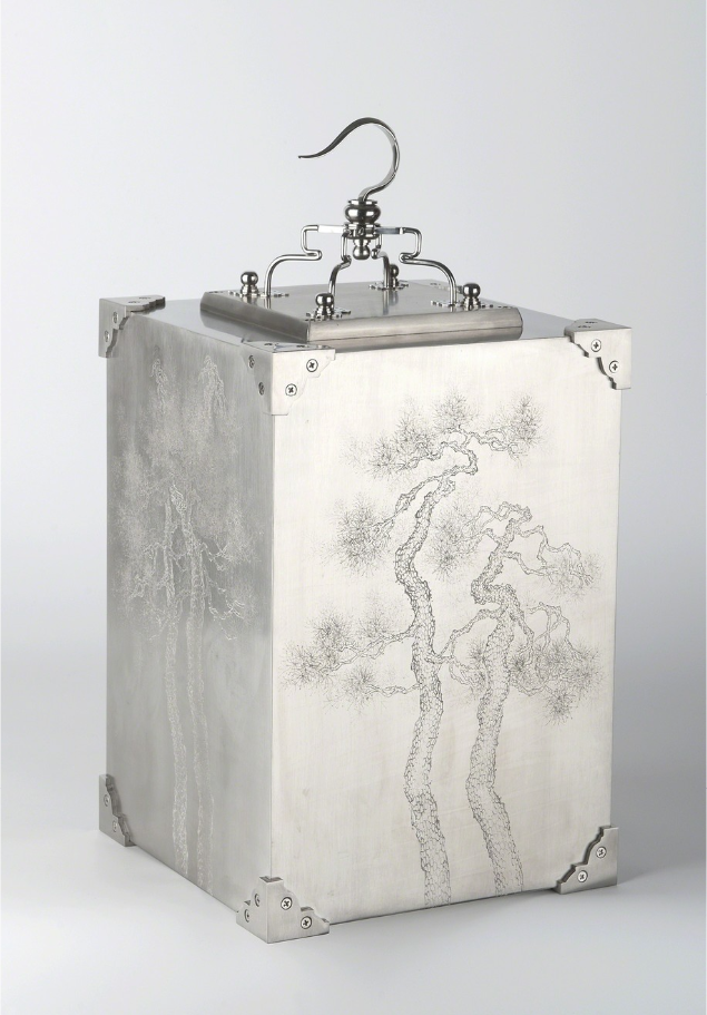 Bonsai de Kum Chi-keung, 2017